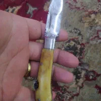 چاقو بابا
