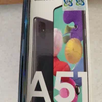 سامسونگ A51