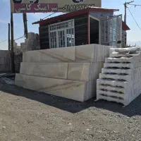 عمده سنگ سرامیک کاشی موزائیک