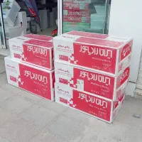 پکیج و رادیاتور ایران رادیاتور و بوتان