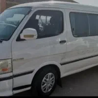 سرویس دهی شرکت یا کارخانه جات با خودروی ون