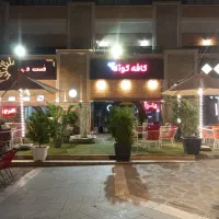 استخدام نیرو خانم