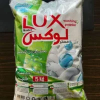 پودر لباس شویی ۵کیلویی