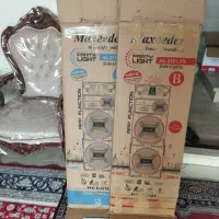 کارتن پارتی باکس مکسیدر