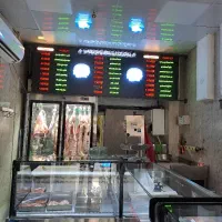 قصاب گوشت مرغ