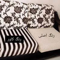 مبل|مبلمان خانگی و میز عسلی|شهرکرد, |دیوار