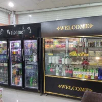 یخچال فریزر و تجهیزات فروشگاهی