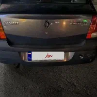 ال 90مدل 88