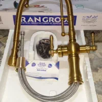 فنری ونوس طلا مات