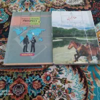 3 تا کتاب پرش همراه با سی دی در حد نو