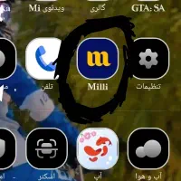 کد دعوت میلی  mili-ehd46