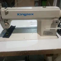 چرخ صنعتی راسته کنتکس