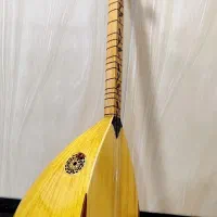 ساز باغلاما