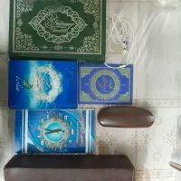 قلم قرآنی