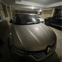 تالیسمان ۲۰۱۷ فوق العاده سالم