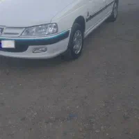 پارس سفارشی