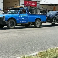 امدادیدک کش منطقه خیرآباد