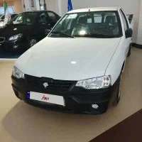 آریسان صفر