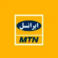 خط رند09370022232