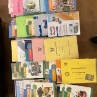 کتاب مدرسه رشته ریاضی