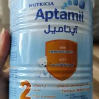 قوطی شیرخشک