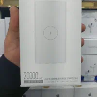 پاور بانک ۲۰ هزار وایرلس شیائومی