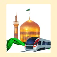 مشهد تور۵روزه/ریلی /اقساط بلندمدت/ هتل پنجتن