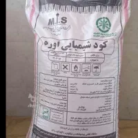 کود