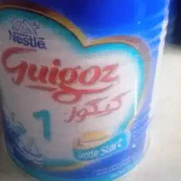 اشیاع قدیمی