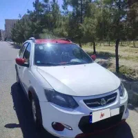 کوئیک آر ۱۴۰۱
