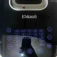 پلوپز چندکاره ابکازو کم‌کارکرد