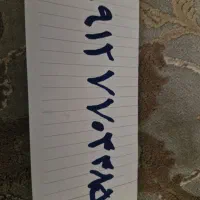 سیم کارت ۰۹۱۲