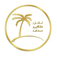 نظافت منزل با 8 سال سابقه و بیمه مسئولیت