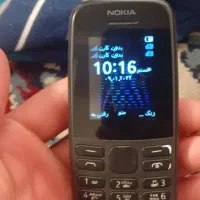 گوشی  نوکیا