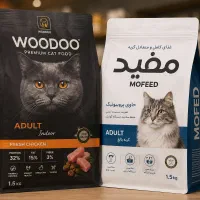 غذای سگ وگربه برندهای ایرانی و خارجی قیمت مناسب