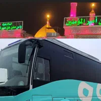 کاروان زیارتی علمدار عباس(ع)