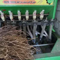 ماشینالات کشاورزی