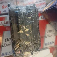 لنت تنظیم بازار باکد ملی