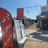 فروشگاه درب و پنجره سروری (سرپلذهاب)