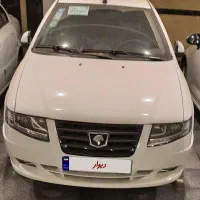 سورن پلاس دوگانه ۱۴۰۴ خشک