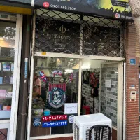 مغازه اجاره ای
