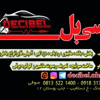 استخدام منشی خانوم