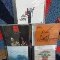 حراج آلبومهای صوتی