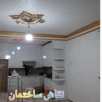 طرح کاغذ دیواری و رنگ پلاستیکی