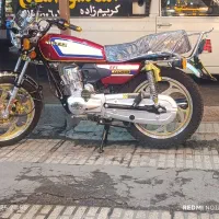 موتور 200