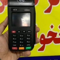 فروش کارتخوان سیار فورجی وای فادار با سیم پوز