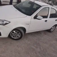 ساینا s