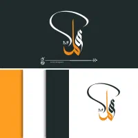 طراح گرافیست، لوگو کارت ویزیت تراکت کاتالوگ مهر...