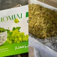 کشمش عمده درجه یک