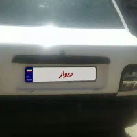 ماشین پراید دوگانه مدل ۷۵